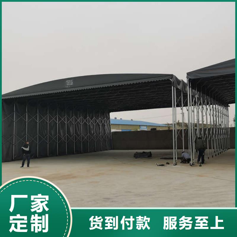 电动伸缩篷设计