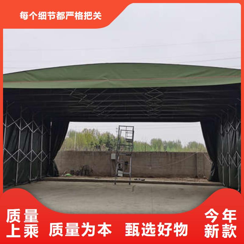 雨棚临时车间帐篷现货直供