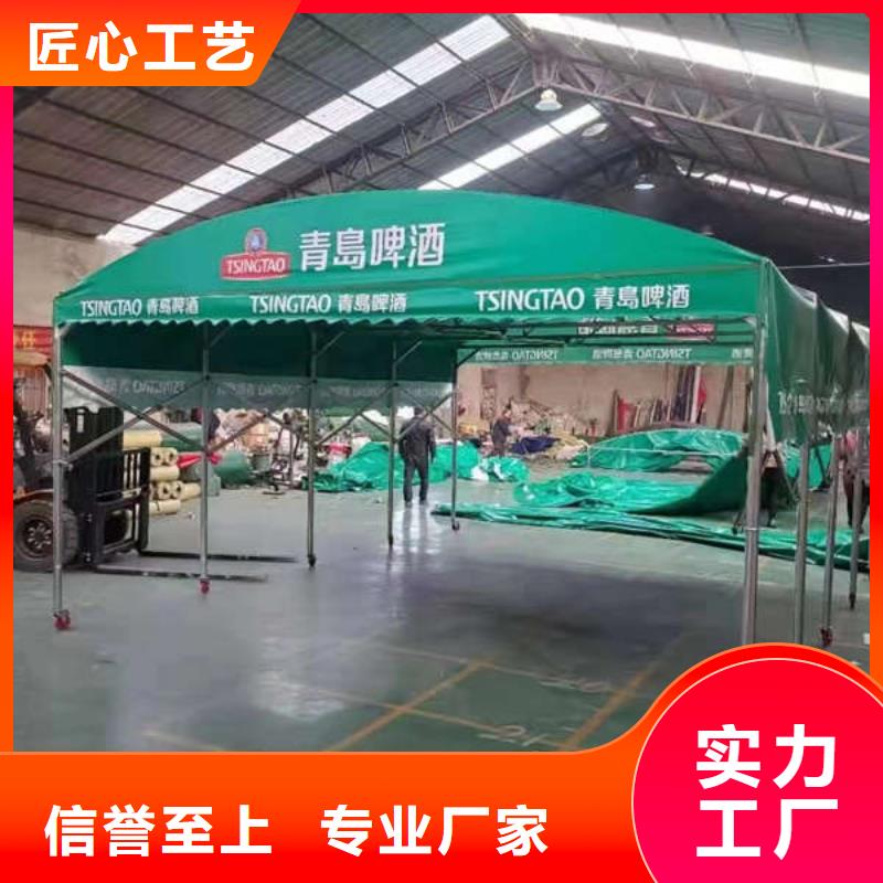 推拉篷品质放心