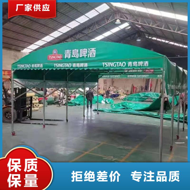 推拉篷厂家