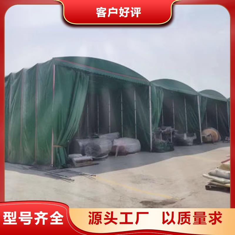 推拉帐篷视频-同江|汤原|黑河|鹤岗|绥化|哈尔滨推拉帐篷技术先进-舜鑫新型建材(佳木斯市分公司)