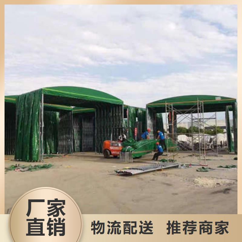 雨棚临时车间帐篷现货直供