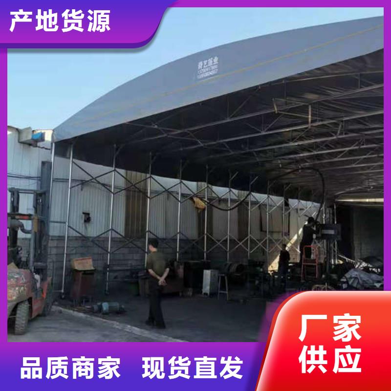 雨棚【伸缩雨棚】现货直供