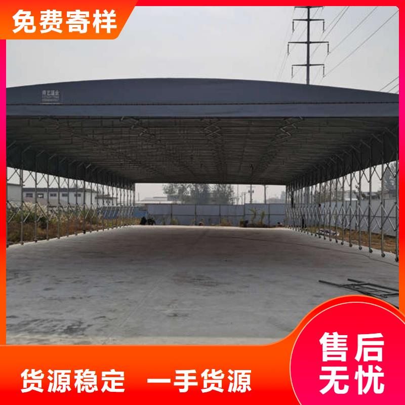 推拉帐篷视频-同江|汤原|黑河|鹤岗|绥化|哈尔滨推拉帐篷技术先进-舜鑫新型建材(佳木斯市分公司)