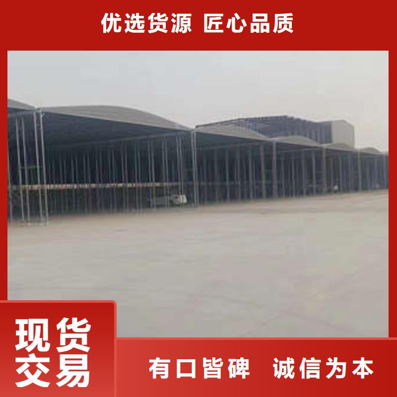 推拉帐篷视频-同江|汤原|黑河|鹤岗|绥化|哈尔滨推拉帐篷技术先进-舜鑫新型建材(佳木斯市分公司)