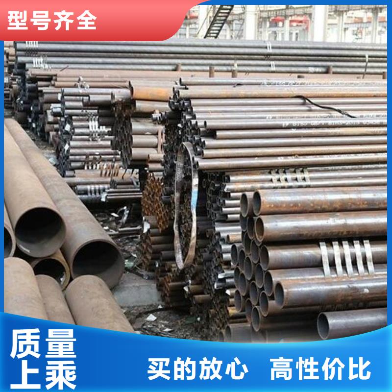 无缝钢管热轧不锈钢薄板按需定做