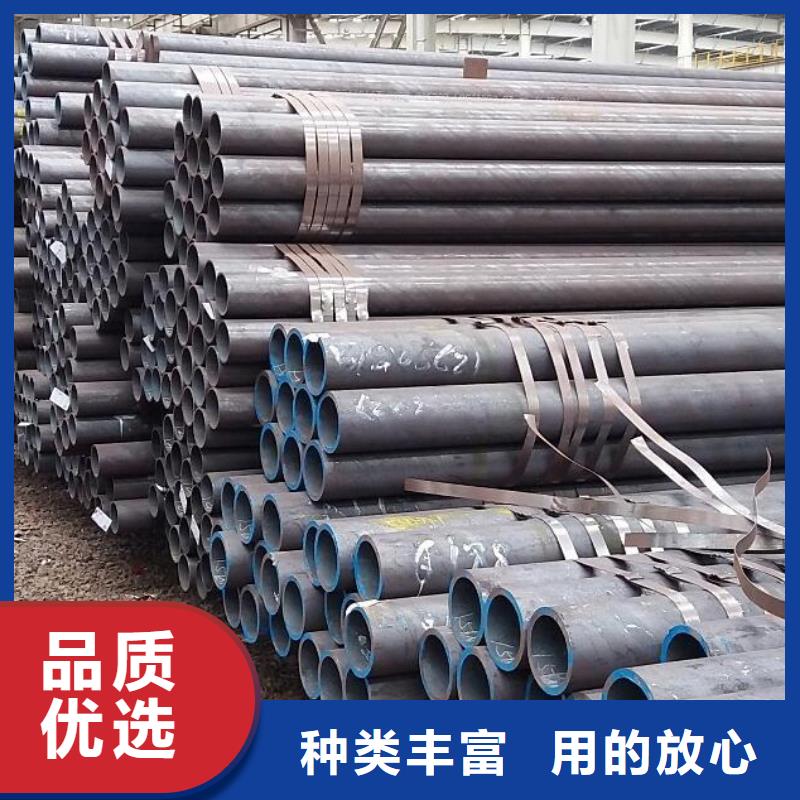 2205不锈钢棒视频-2205不锈钢棒|东营市|河口|广饶|滨州|日照|烟台|青岛