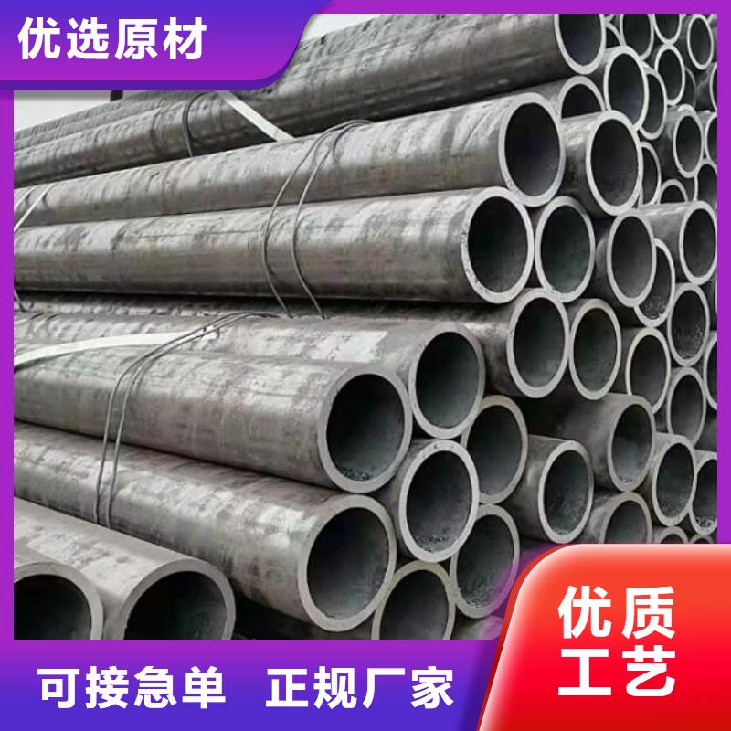2205不锈钢棒视频-吉安市2205不锈钢棒-本土可服务区域安福|井冈山|南昌|赣州|九江|新余