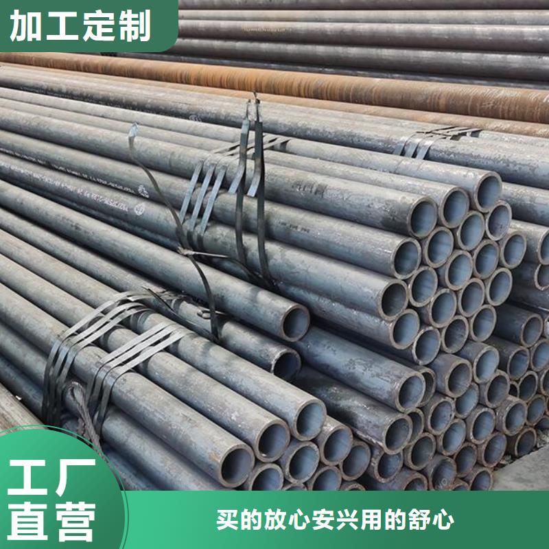 大口径无缝方管来电咨询零售