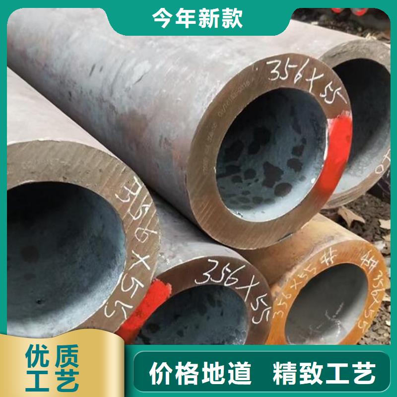 2205不锈钢棒视频-2205不锈钢棒_江西省九江市市场覆盖星子|修水|抚州|宜春|赣州|景德镇|新余|吉安|南昌等