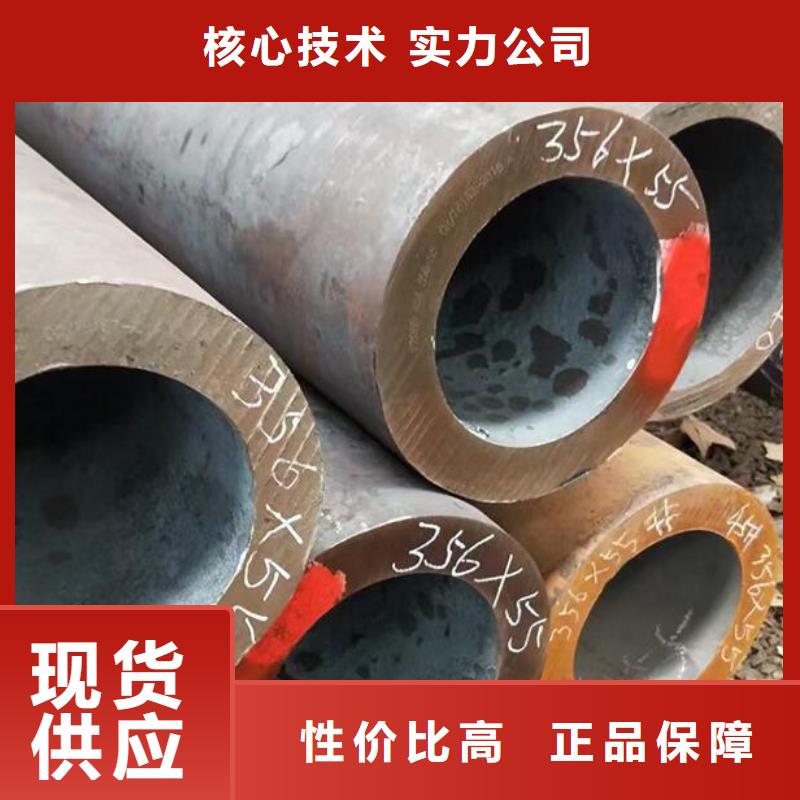 无缝钢管q235b角钢客户信赖的厂家