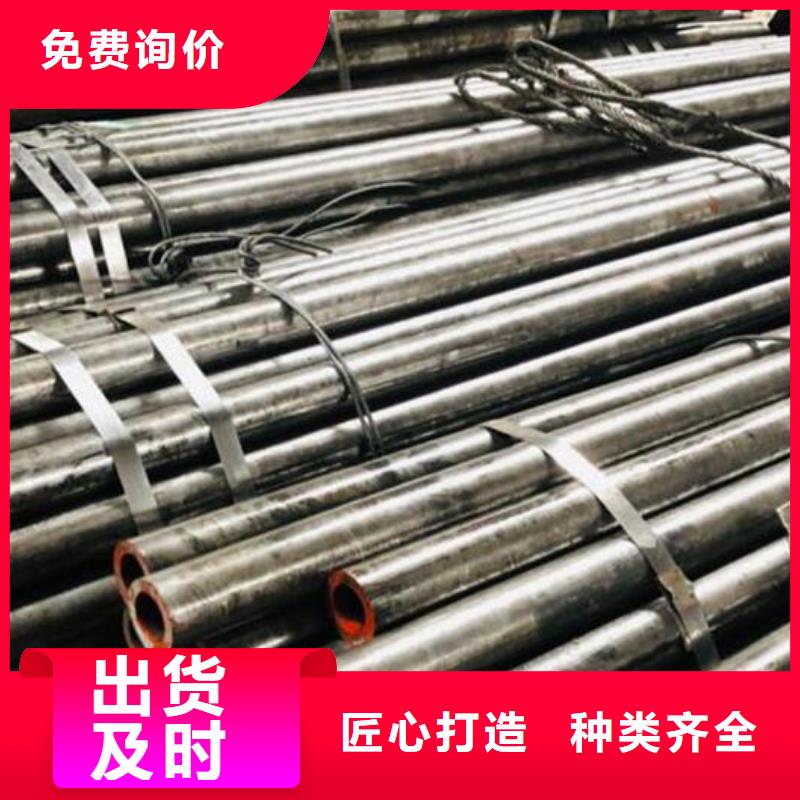 无缝方管在线报价零售