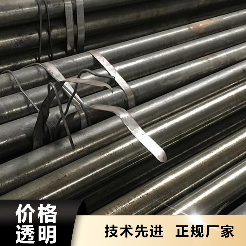 2205不锈钢棒视频-2205不锈钢棒_江西省九江市市场覆盖星子|修水|抚州|宜春|赣州|景德镇|新余|吉安|南昌等