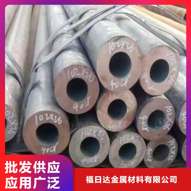 2205不锈钢棒视频-江西省景德镇市福日达2205不锈钢棒可服务区域珠山|浮梁|萍乡|上饶|赣州|新余|九江等