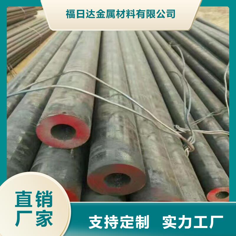 无缝方管厂家信息零售