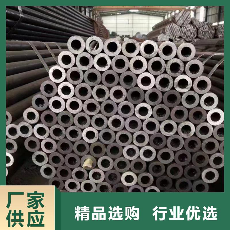无缝钢管,不锈钢板价格实惠工厂直供