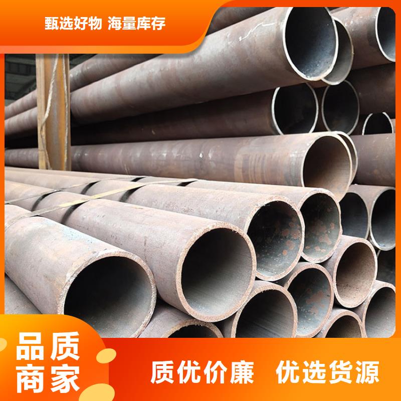 2205不锈钢棒视频-2205不锈钢棒_江西省九江市市场覆盖星子|修水|抚州|宜春|赣州|景德镇|新余|吉安|南昌等