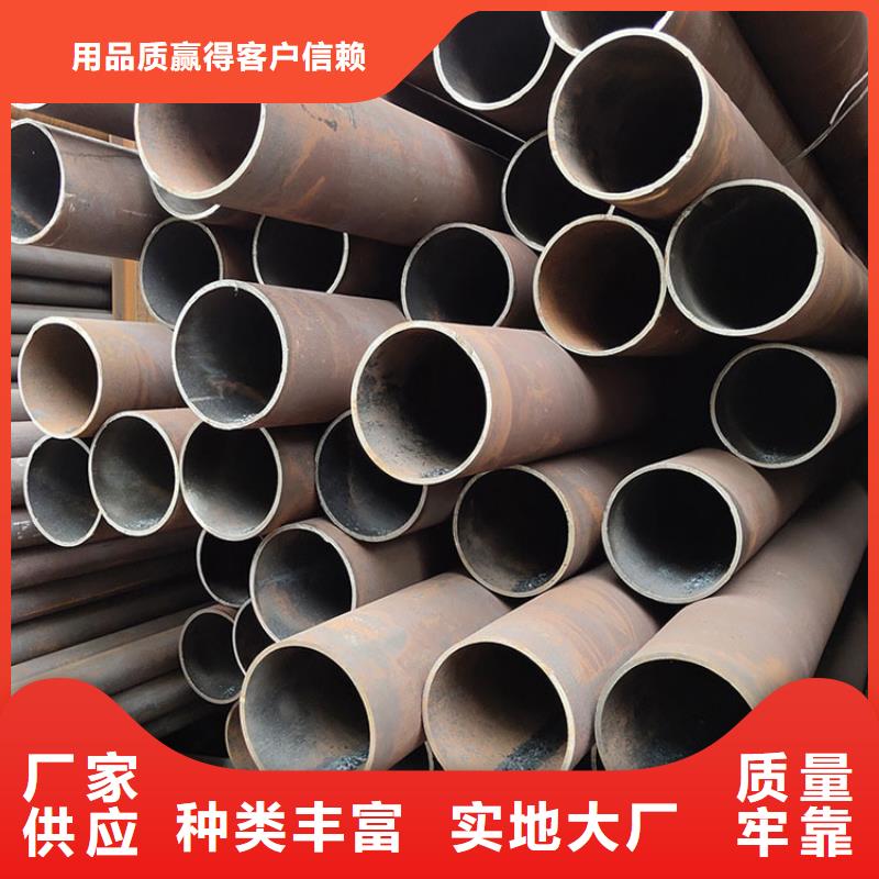 2205不锈钢棒视频-江西省景德镇市福日达2205不锈钢棒可服务区域珠山|浮梁|萍乡|上饶|赣州|新余|九江等