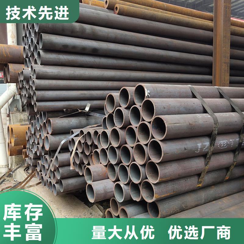 2205不锈钢棒视频-2205不锈钢棒|恩施市|利川|建始|荆州|襄阳|咸宁|随州|十堰|武汉|鄂州