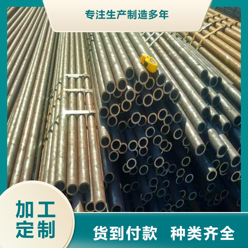 【无缝钢管高价回收废旧紫黄铜厂家直营】