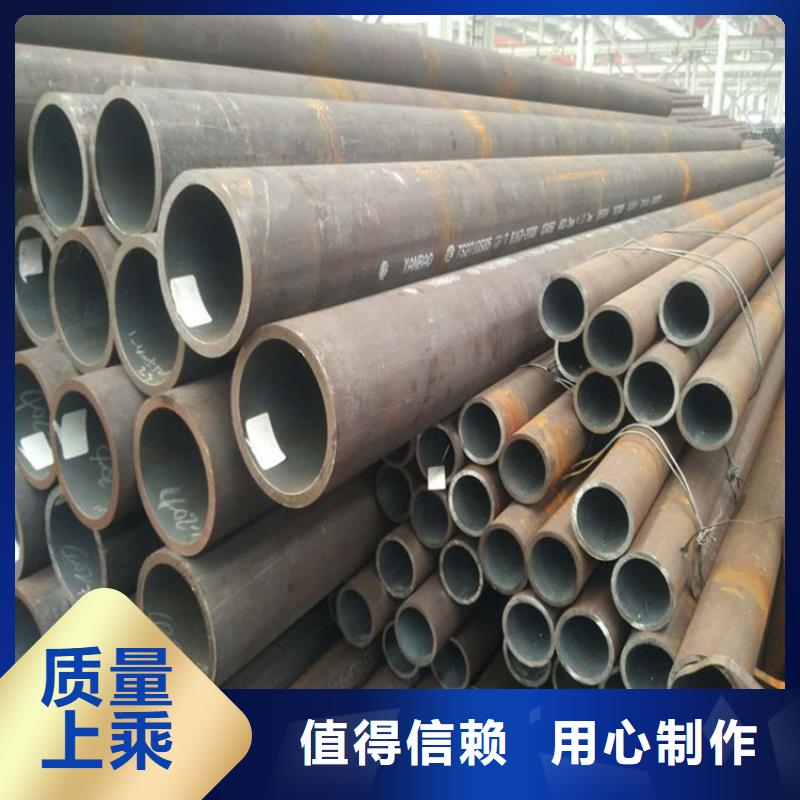 石油裂化无缝钢管设计批发
