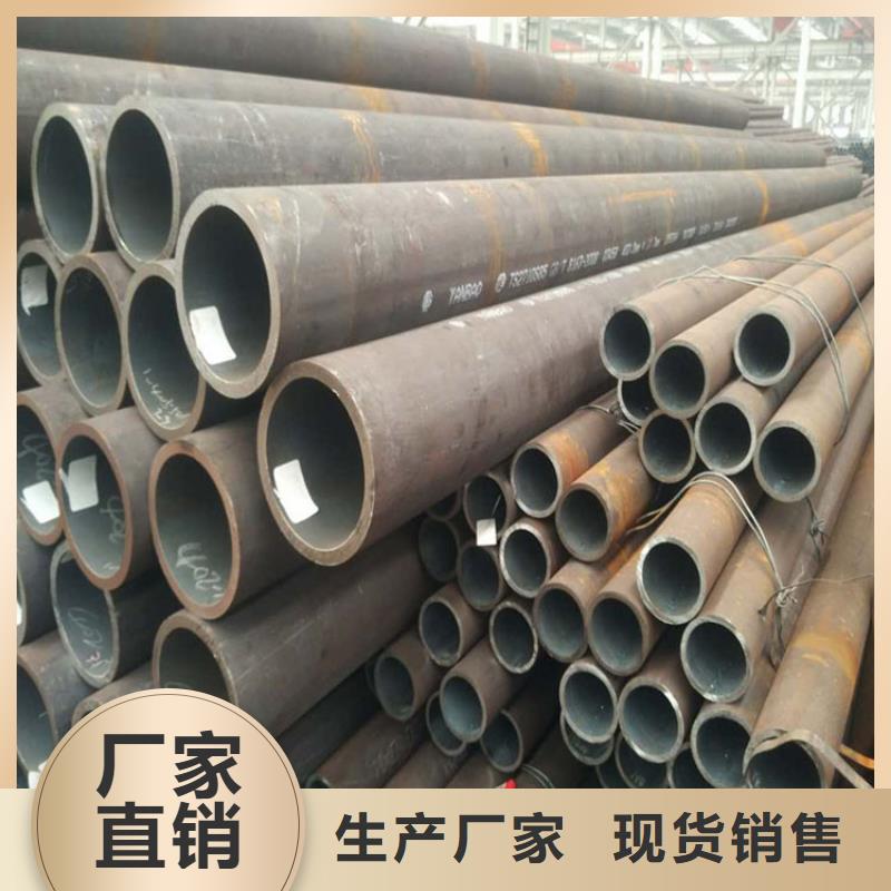 大口径无缝方管来电咨询零售