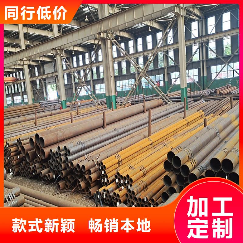 2205不锈钢棒视频-修武|山阳|商丘|新乡|许昌|郑州|三门峡2205不锈钢棒售后服务完善-福日达金属材料(焦作市分公司)