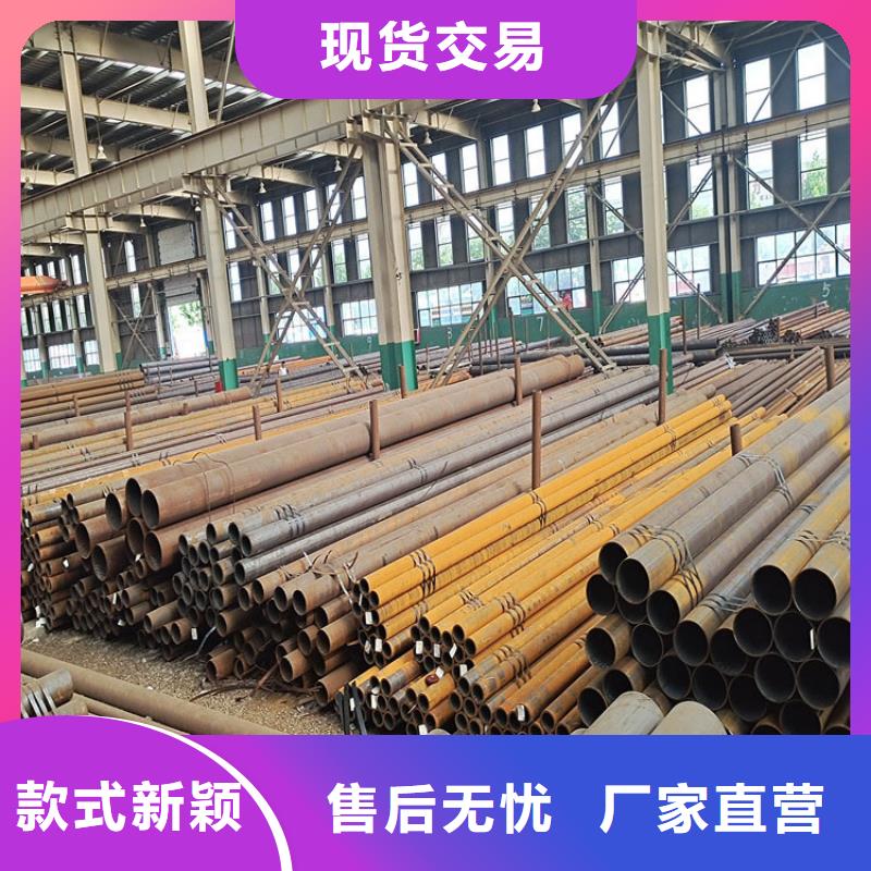 无缝钢管热轧不锈钢薄板按需定做