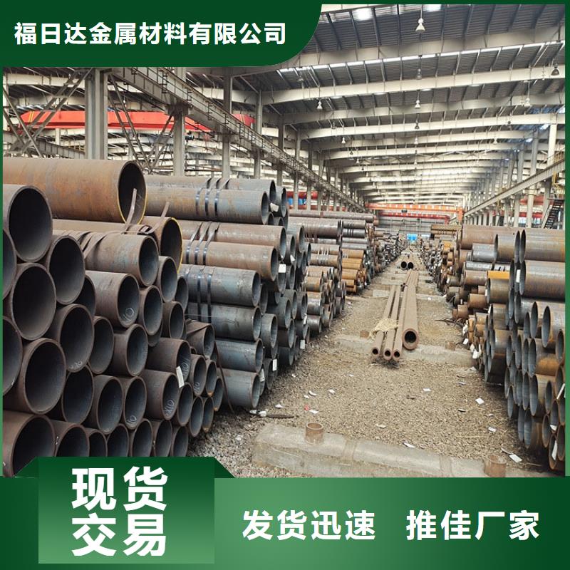 桥梁钢板价格优批发
