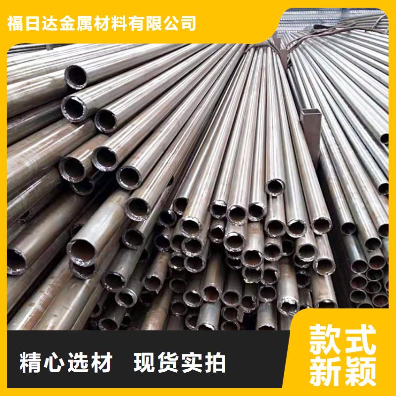 2205不锈钢棒视频-修武|山阳|商丘|新乡|许昌|郑州|三门峡2205不锈钢棒售后服务完善-福日达金属材料(焦作市分公司)