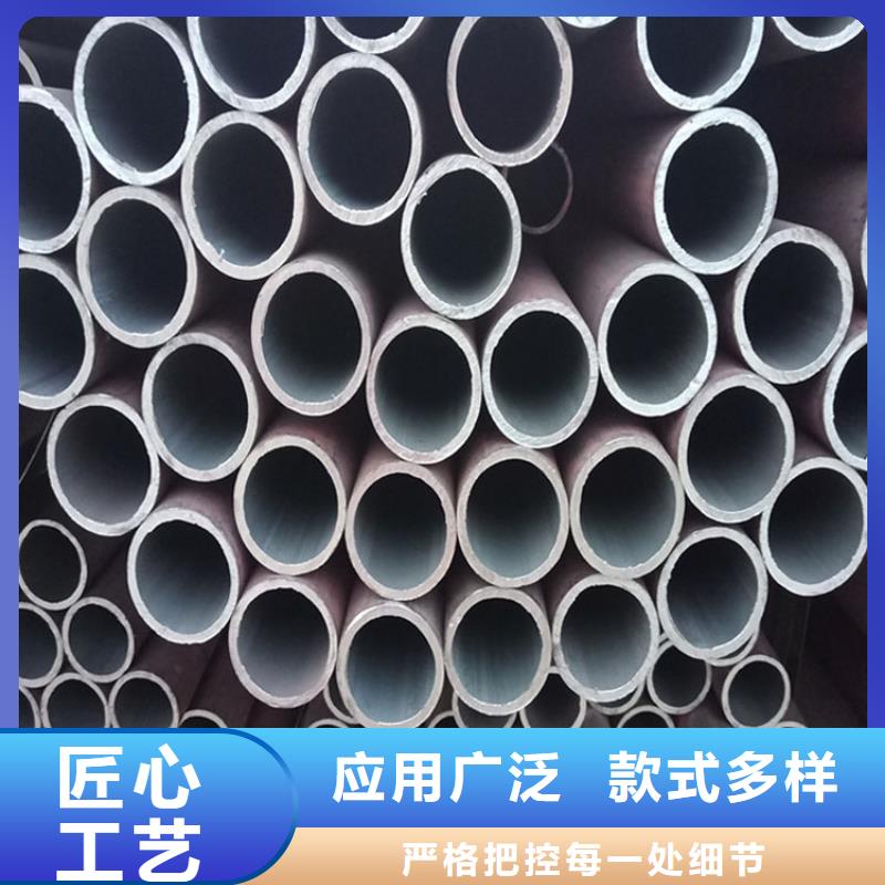 2205不锈钢棒视频-2205不锈钢棒|东营市|河口|广饶|滨州|日照|烟台|青岛