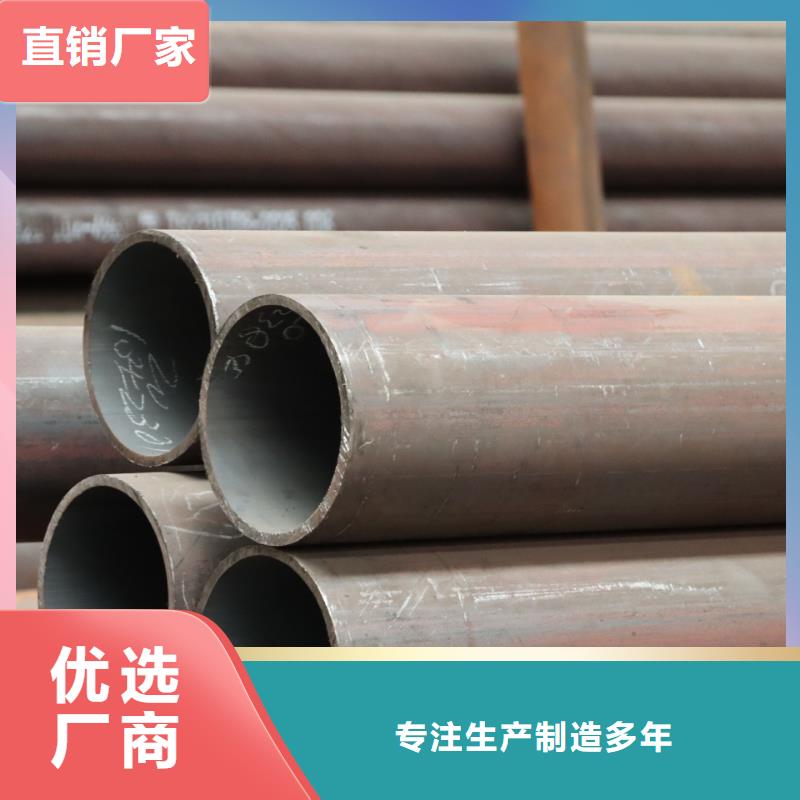 无缝钢管热轧不锈钢薄板按需定做