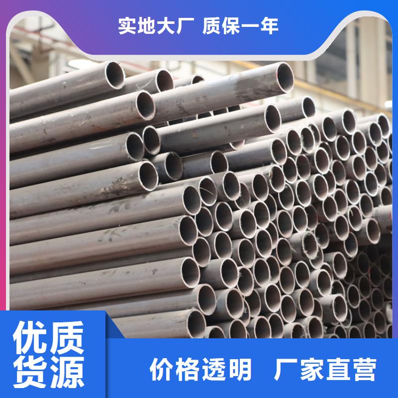 无缝钢管q235b角钢客户信赖的厂家