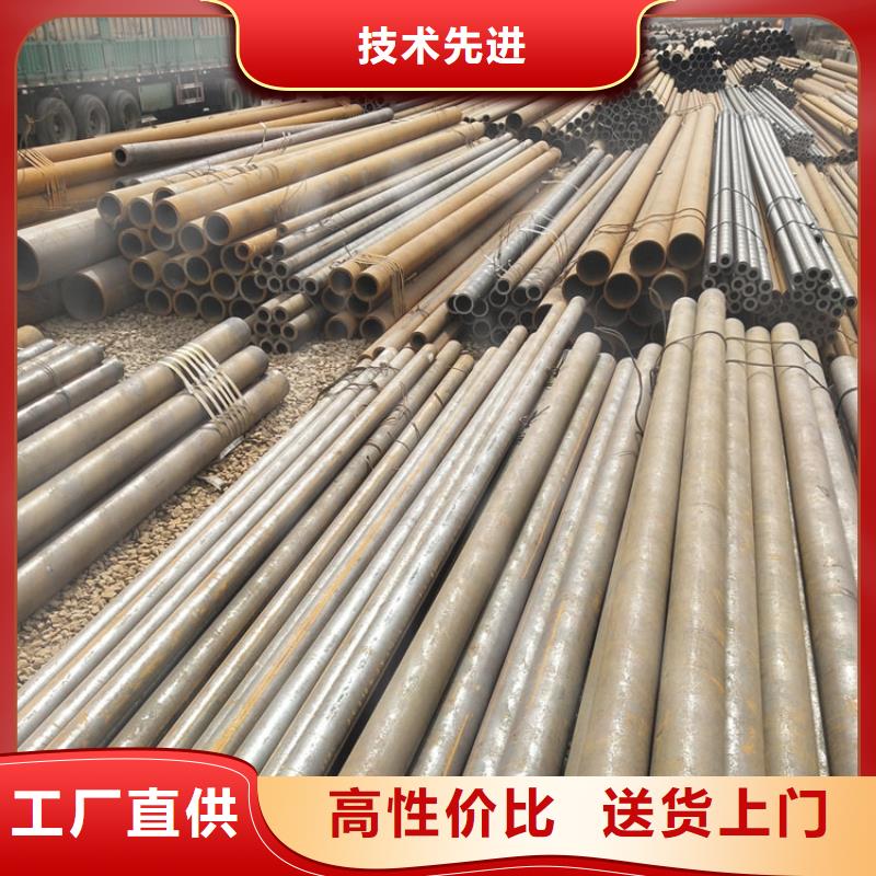 2205不锈钢棒视频-2205不锈钢棒-云南省丽江市古城|永胜|迪庆|保山|昆明|德宏|怒江|大理|文山本地生产厂家