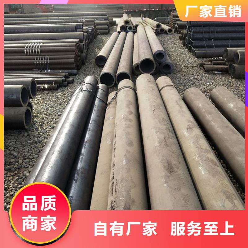 2205不锈钢棒视频-修武|山阳|商丘|新乡|许昌|郑州|三门峡2205不锈钢棒售后服务完善-福日达金属材料(焦作市分公司)