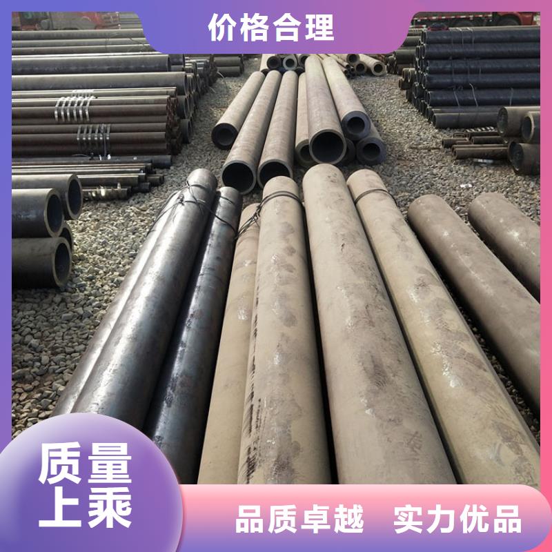 无缝钢管q235b角钢客户信赖的厂家