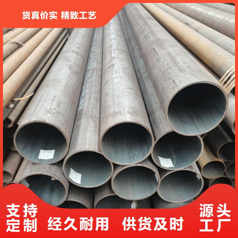 桥梁钢板价格优批发