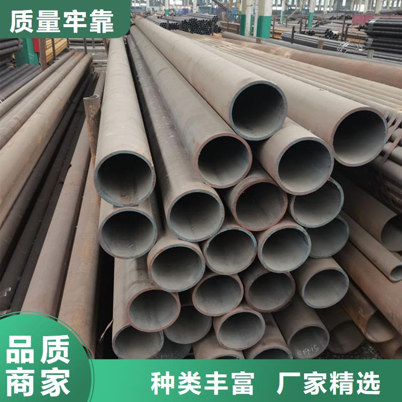 2205不锈钢棒视频-江西省景德镇市福日达2205不锈钢棒可服务区域珠山|浮梁|萍乡|上饶|赣州|新余|九江等