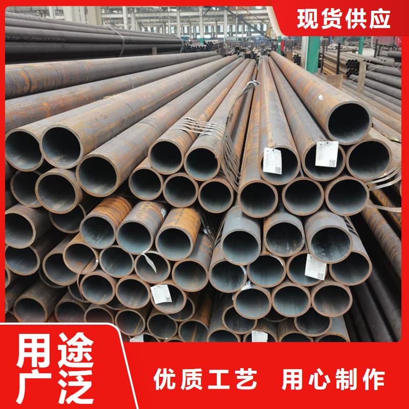 2205不锈钢棒视频-江西省景德镇市福日达2205不锈钢棒可服务区域珠山|浮梁|萍乡|上饶|赣州|新余|九江等