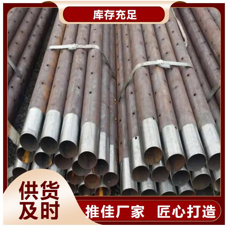 【无缝钢管-角钢敢与同行比价格】