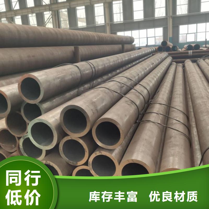 无缝钢管q235b角钢客户信赖的厂家