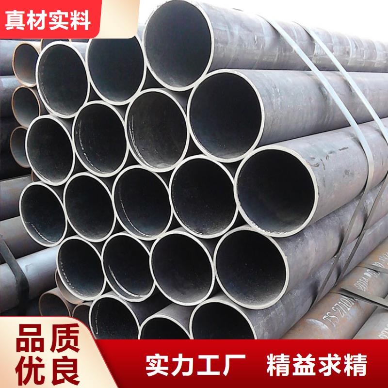 2205不锈钢棒视频-吉安市2205不锈钢棒-本土可服务区域安福|井冈山|南昌|赣州|九江|新余