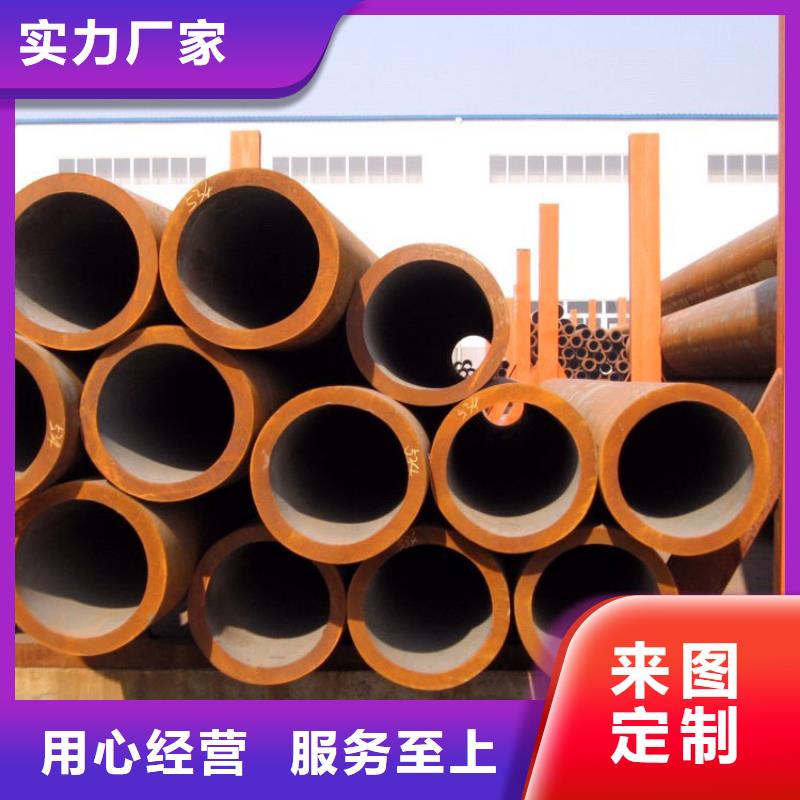 【无缝钢管高价回收废旧紫黄铜厂家直营】