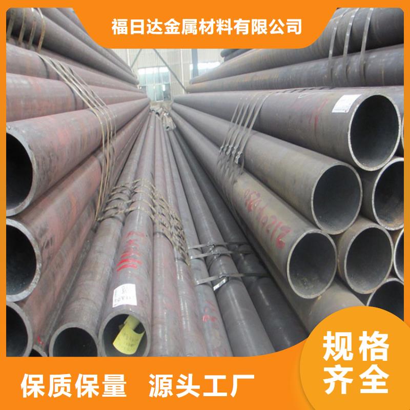 2205不锈钢棒视频-2205不锈钢棒_江西省九江市市场覆盖星子|修水|抚州|宜春|赣州|景德镇|新余|吉安|南昌等
