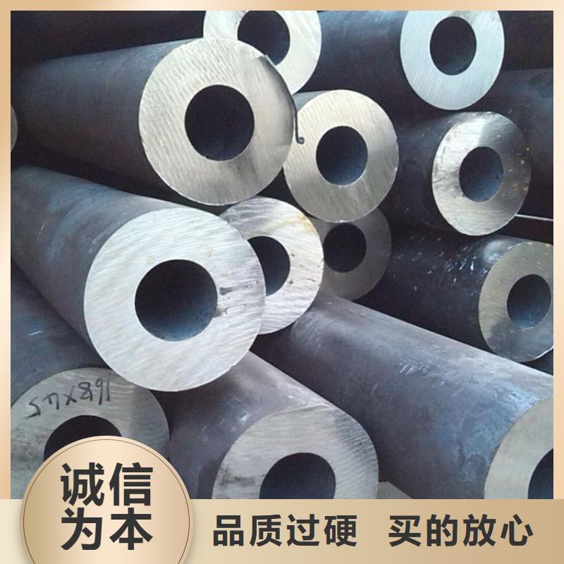 无缝钢管Q345C镀锌槽钢设计制造销售服务一体
