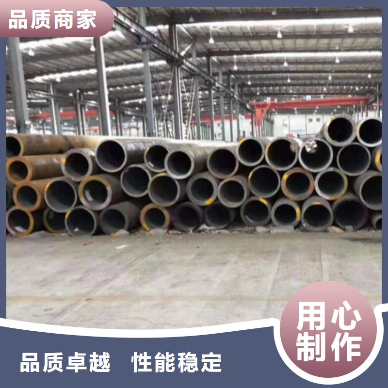 无缝钢管厂家品质过关零售