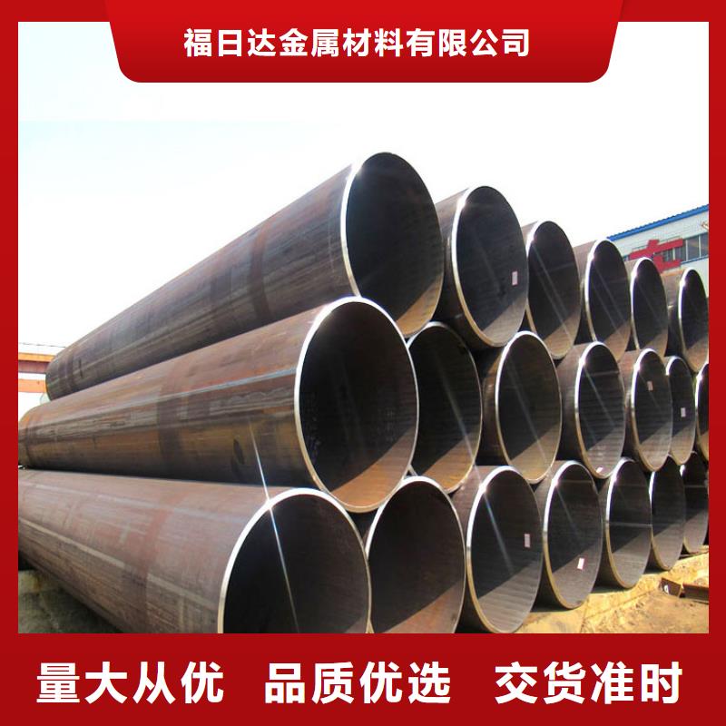 2205不锈钢棒视频-修武|山阳|商丘|新乡|许昌|郑州|三门峡2205不锈钢棒售后服务完善-福日达金属材料(焦作市分公司)