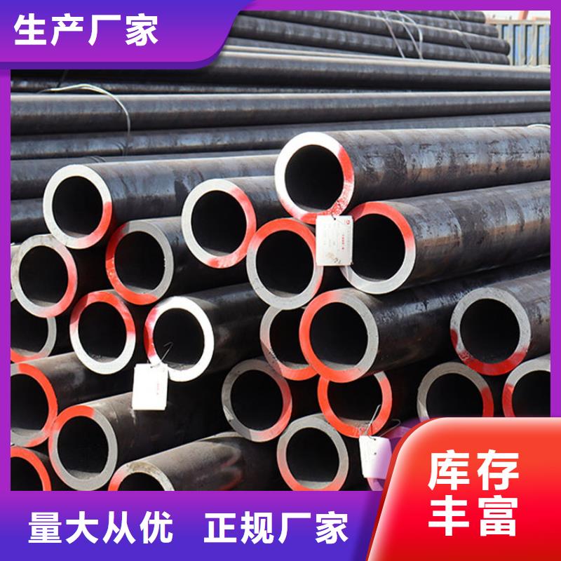 无缝钢管匠心工艺