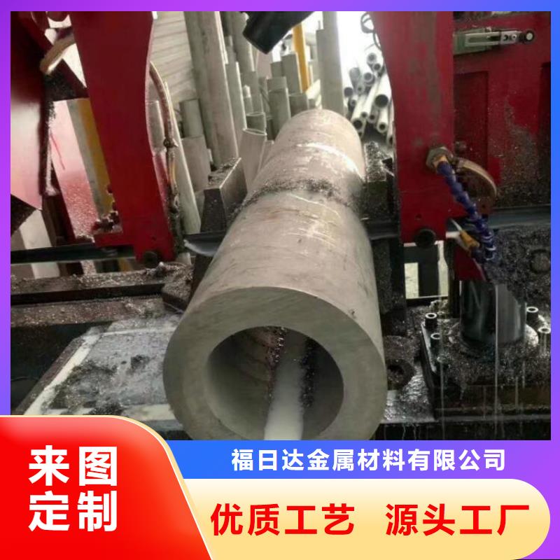 无缝钢管厂家品质过关零售