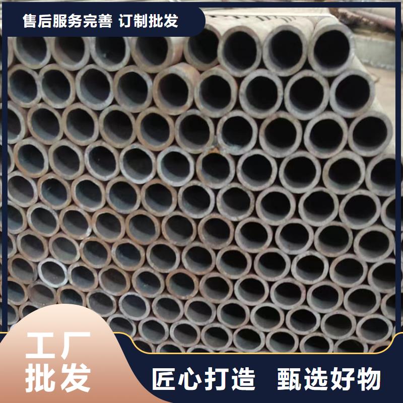 2205不锈钢棒视频-2205不锈钢棒|东营市|河口|广饶|滨州|日照|烟台|青岛